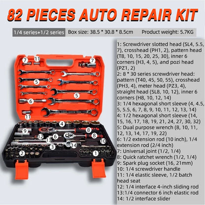 82PCS Socket Wrench Set Ratchet Wrench Set with Bit & Connector & Extension Bar Car Tools Set Tool Box Kit Auto Repair Tool Set